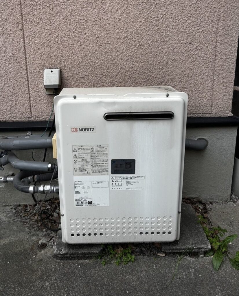 Before