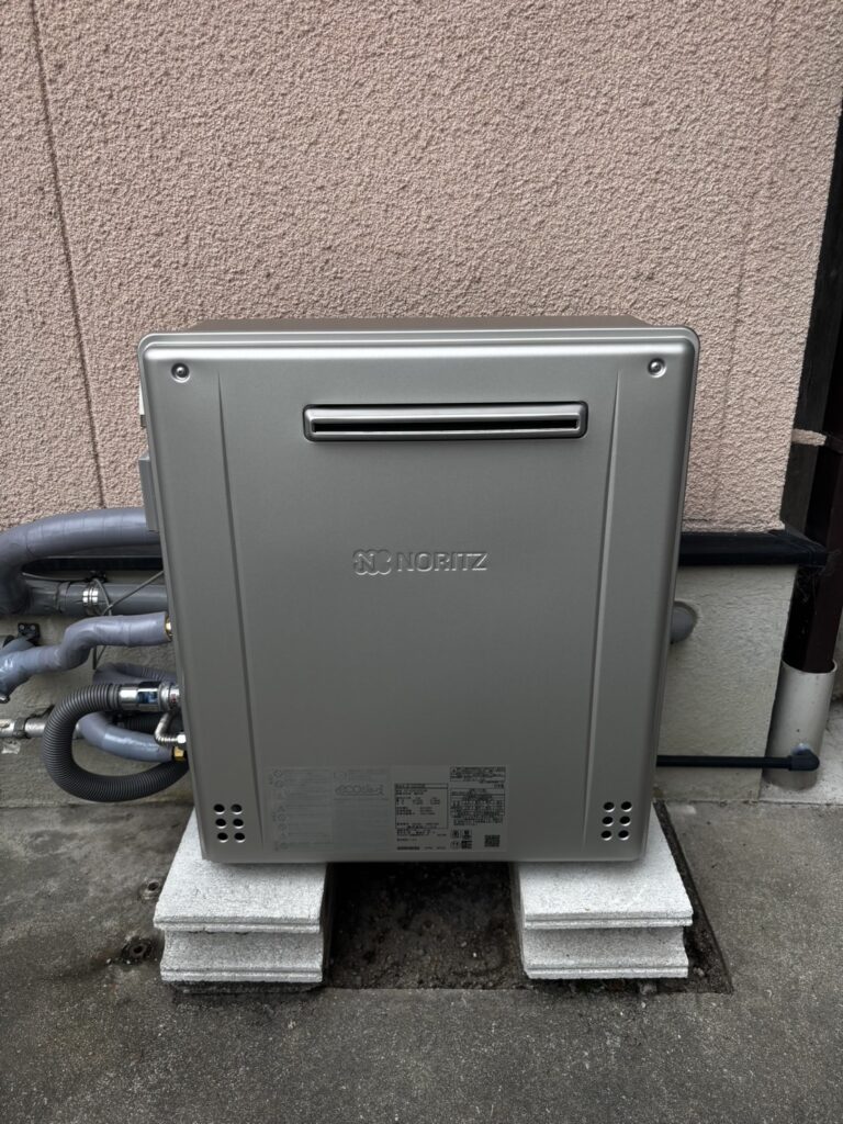 After