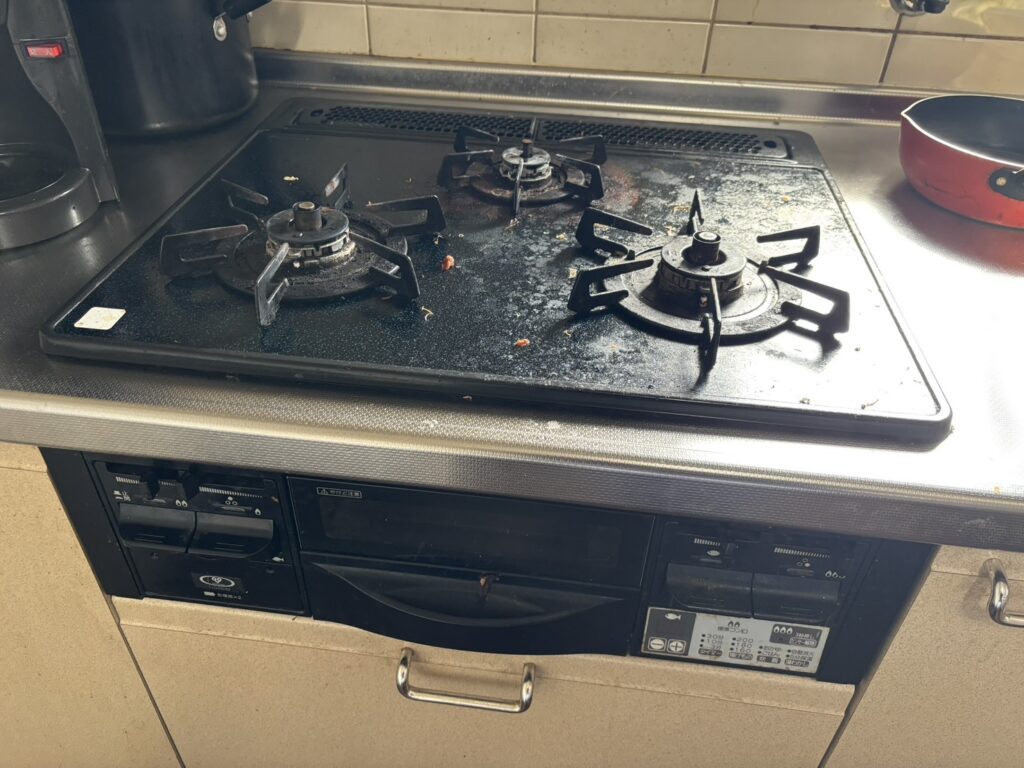 Before