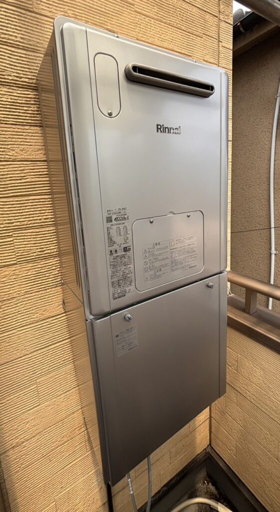 After