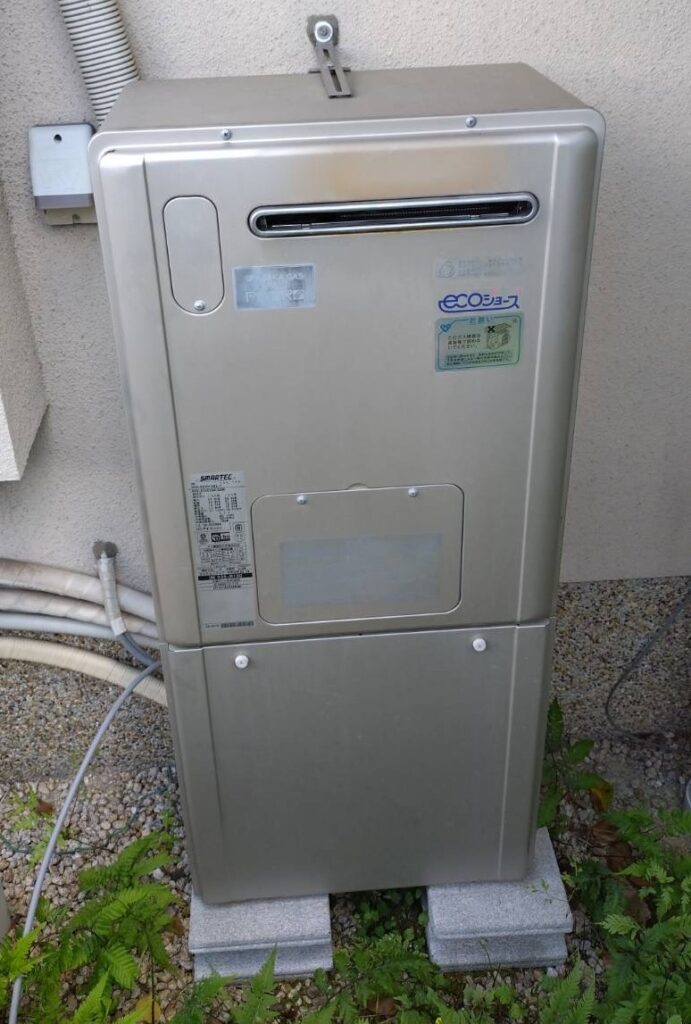 Before