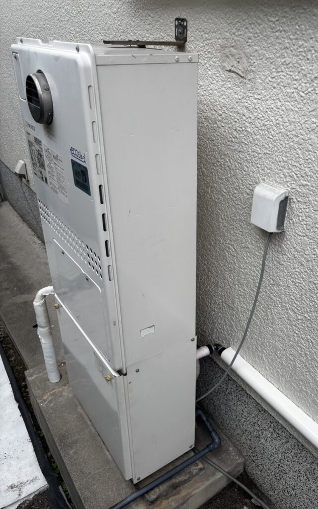 After
