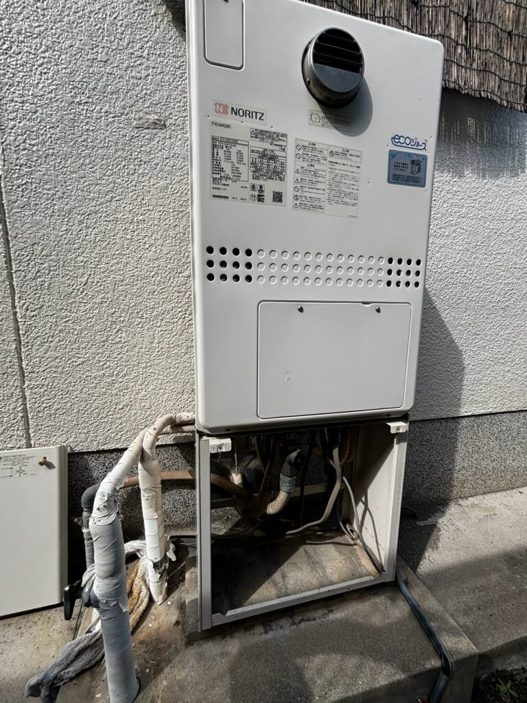 Before